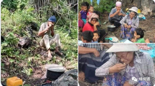 开云官网- 罗马关键战失点遭逼平  
